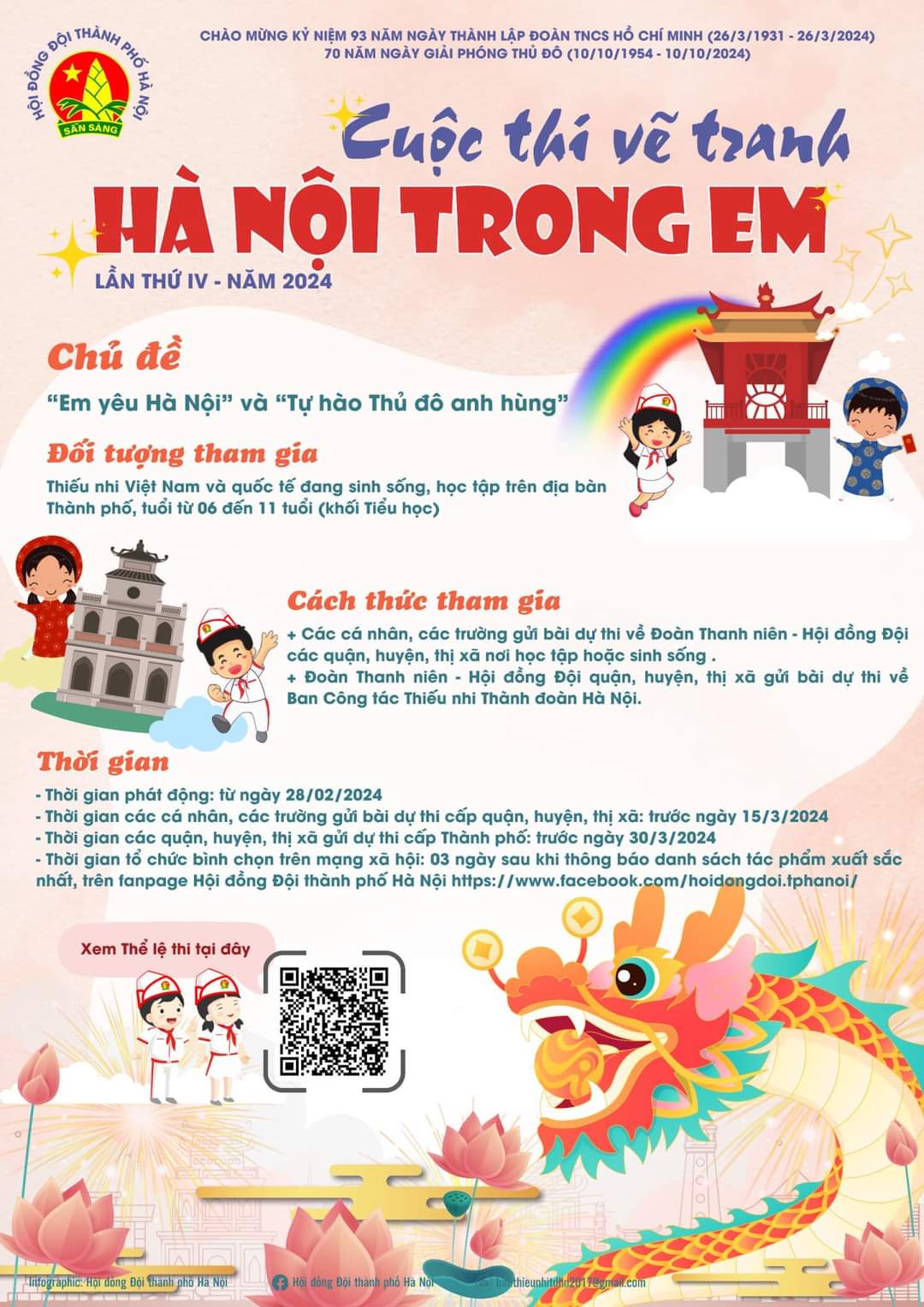 Liên đội trường TH Việt Nam – Cu Ba phát động Cuộc thi vẽ tranh “Hà Nội trong em” năm 2024🎨🎨🎨